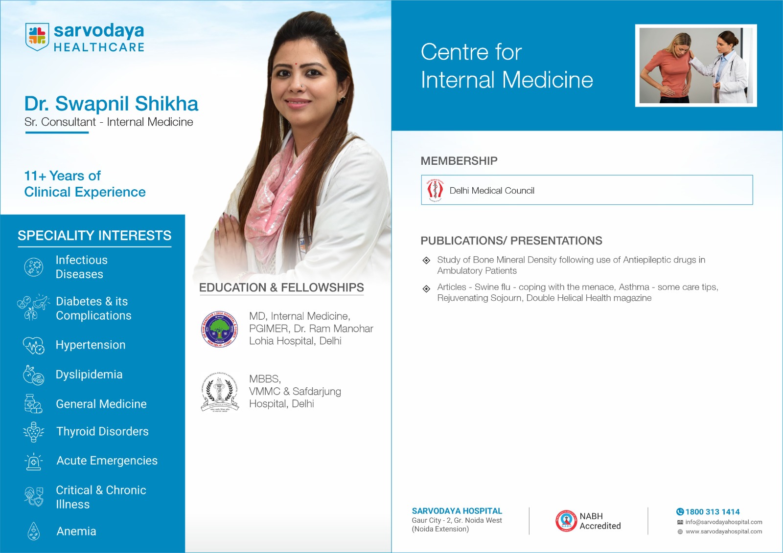 Dr. Swapnil Shikha