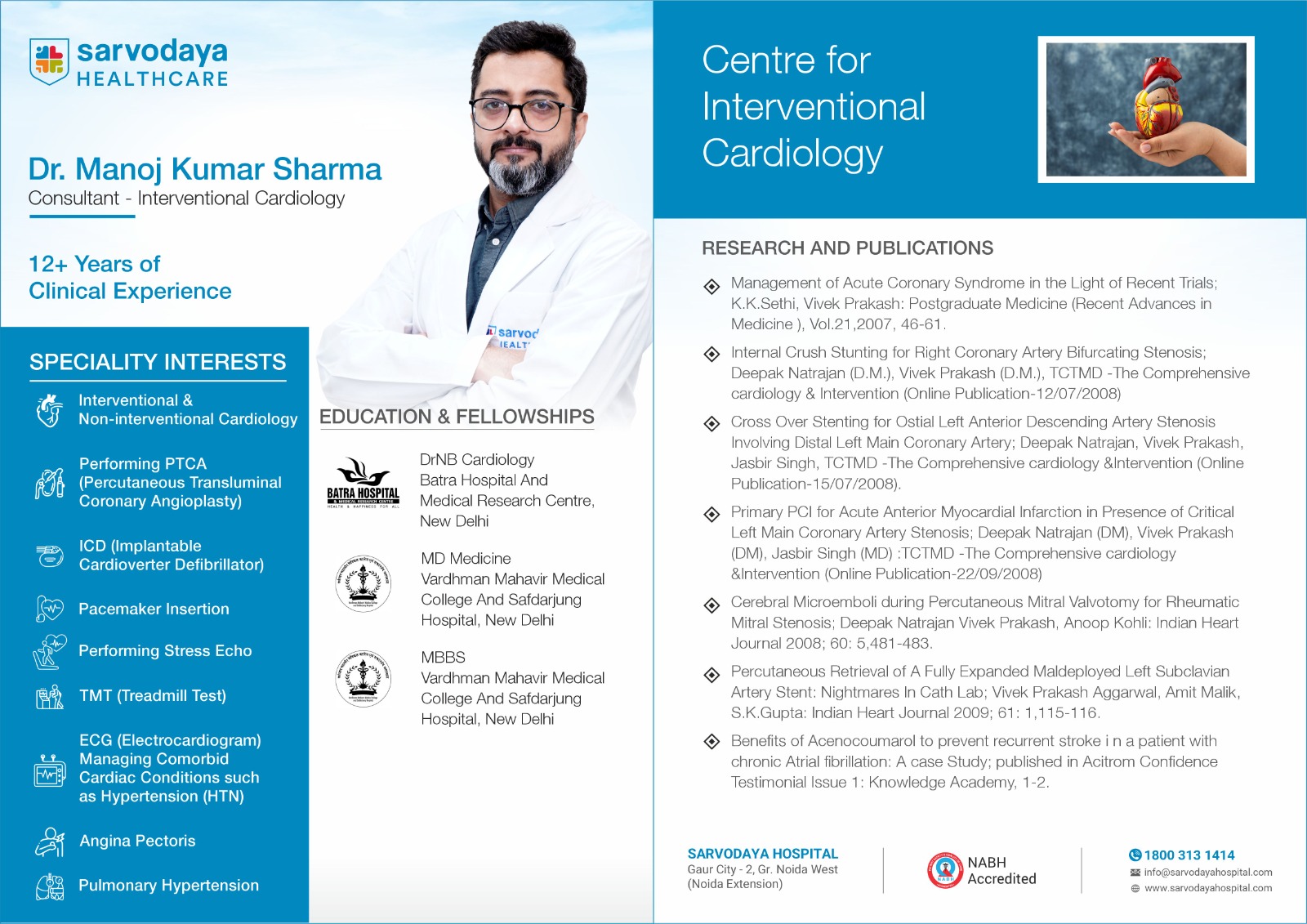 Dr. Manoj Kumar Sharma